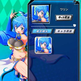 海物語 ワリン | エムホールデム(mHOLD'EM)のアカウントデータ、RMTの販売・買取一覧