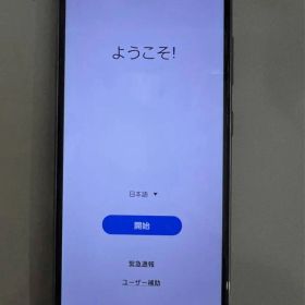 Galaxy A20 SCV46-u