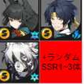 🔔🔔星見雅，悠真，ライカン，ランダムSSR1-3体🔔💥Asia鯖💥🔔レベル8-10 | ゼンゼロ(ゼンレスゾーンゼロ)のアカウントデータ、RMTの販売・買取一覧