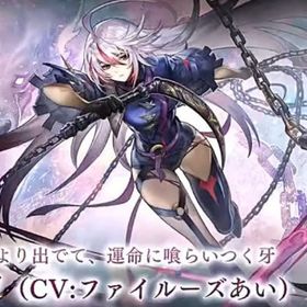 即時対応 | アナザーエデン(アナデン)のアカウントデータ、RMTの販売・買取一覧