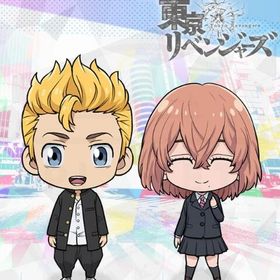 初期垢 石143000個+3星キャラ1体ランダム+全国制霸ガチャチケ130~150枚+ほか配布アイテ | ぱずりべ(東京リベンジャーズ)のアカウントデータ、RMTの販売・買取一覧