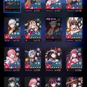 引退 | ラグナド(ラグナドール)のアカウントデータ、RMTの販売・買取一覧