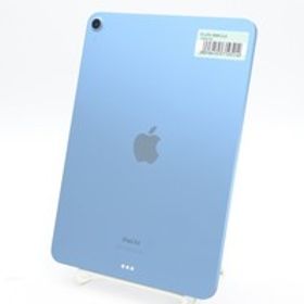 [中古]Apple iPad Air (第5世代) Wi-Fiモデル 64GB ブルー MM9E3J/A[N]