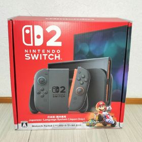 ニンテンドースイッチ(Nintendo Switch)の【新品未開封】Nintendo Switch2 本体 マリオカートワールドセット(家庭用ゲーム機本体)