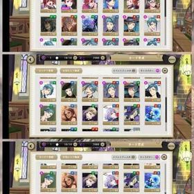 🫧 リーチ兄弟豊富/SSR29種/魔法石7000↑誕生日未設定初期アカウント୨୧ | ツイステ(ディズニーツイステッドワンダーランド)のアカウントデータ、RMTの販売・買取一覧