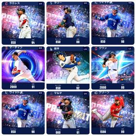 🔥初期垢🔥大谷投完凸可能 アニバ7体 ダイヤ3700個🌈 限界突破4枚 | メジャスピ(MLBプロスピリット)のアカウントデータ、RMTの販売・買取一覧