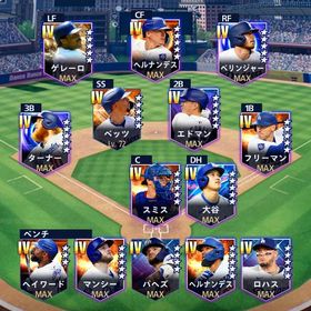 ドジャース純正アカウント 投打大谷 完凸多数 ダイヤ1400 | メジャスピ(MLBプロスピリット)のアカウントデータ、RMTの販売・買取一覧