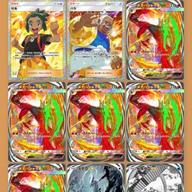 引退垢4 | ポケポケ(ポケモンTCGポケット)のアカウントデータ、RMTの販売・買取一覧