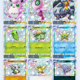 引退垢！ | ポケポケ(ポケモンTCGポケット)のアカウントデータ、RMTの販売・買取一覧