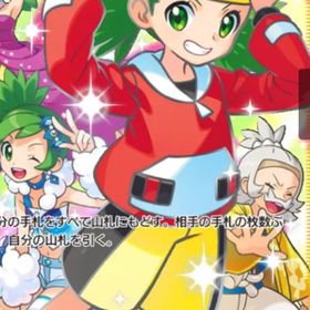 日本語版🉐モノマネ娘1枚🉐トレード販売 | ポケポケ(ポケモンTCGポケット)のトレード(カード)、RMTの販売・買取一覧