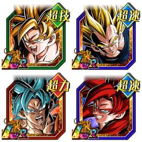 iosのみ ゴジータ等4体+龍石14000個～16000個 LR20~50体 | ドッカンバトルのアカウントデータ、RMTの販売・買取一覧