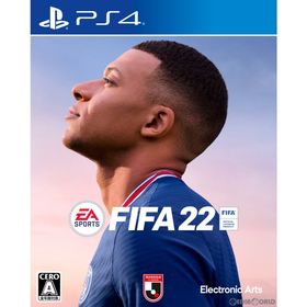 【中古即納】[PS4] FIFA 22 Standard Edition(スタンダードエディション) エレクトロニック・アーツ (20211001)