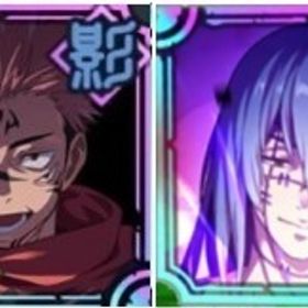 両面宿儺+真人+15万個石+SSRチケット2枚+SSR廻想20枚+単引券450枚前後 | ファンパレ(呪術廻戦ファントムパレード)のアカウントデータ、RMTの販売・買取一覧