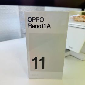 OPPO Reno11 A 128GB SIMフリー新品未開封