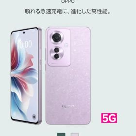 OPPO Reno11 A パープル