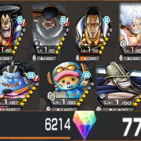 ios最強初期垢🌈超フェス4体サターン聖ニカおでん💎775⚡️欠片6214 | バウンティラッシュのアカウントデータ、RMTの販売・買取一覧