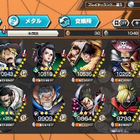 引退垢 | バウンティラッシュのアカウントデータ、RMTの販売・買取一覧