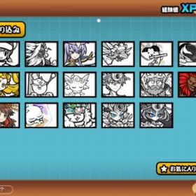 にゃんこ大戦争 全キャラ所持 猫缶5万 引退垢 | にゃんこ大戦争のアカウントデータ、RMTの販売・買取一覧