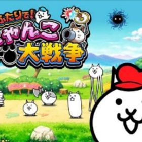 ⚡ 各種素材の新規作成・追加作成。迅速な対応が可能です ！ ⚡ | にゃんこ大戦争のアカウントデータ、RMTの販売・買取一覧