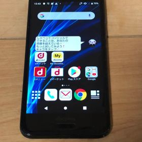 aquos sense SH-01K シンプルスマホ