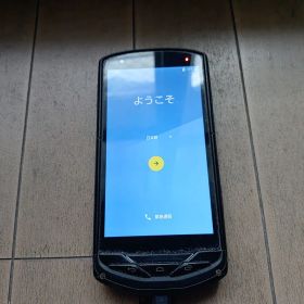 アンドロイドSH-01kバージョン8.0.0アクオス