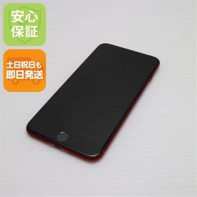 安心保証 超美品 SIMフリー iPhone8 PLUS 64GB レッド 本体 白ロム