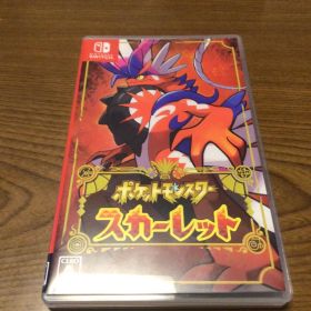 ⭕️ ポケットモンスター スカーレット 中古品 ⭕️