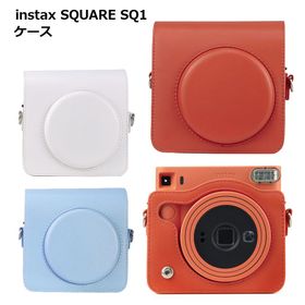 instax SQUARE SQ1 ケース レザー アクセサリー カメラ おしゃれ 旅行 トラベル チェキ 送料無料