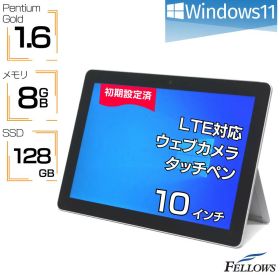 【エントリーでポイント7倍】 新品ポトリ付き タブレット 中古 訳あり B品 Win11 Pro Surface Go サーフェス Microsoft LTE Pentium Gold 4415Y 8GB 128GB SSD 10インチ 顔認証 カメラ 中古PC