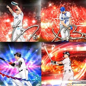 @137🔹初期垢🔹s84🔥エナジー1474🔥🌟アーチスト2🌟限凸3 村上 岡本 バウアー | プロスピAのアカウントデータ、RMTの販売・買取一覧