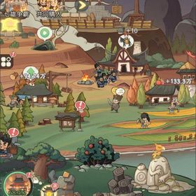 引退垢 | モーマンタイムのアカウントデータ、RMTの販売・買取一覧