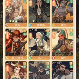 引退垢 | モーマンタイムのアカウントデータ、RMTの販売・買取一覧