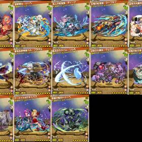 ★7×299 ★6×196 フィアメル リーベ ディーナ 白い閃光ベル シーウルフ ミカゲ レムゥ | サモンズボードのアカウントデータ、RMTの販売・買取一覧