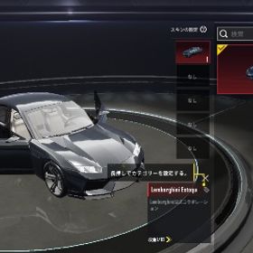 飽きたので販売します。売れるまでは使います。| PUBG MOBILEのアカウントデータ、RMTの販売・買取一覧