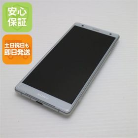 ソニー(SONY)の超美品 SOV37 シルバー 本体 白ロム M111(スマートフォン本体)