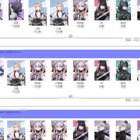 💚💙最安值です🔆まずはお好みの番号をお選びくださいませ👈🏼👉🏼👆🏼👇🏼 | カオゼロ(カオスゼロナイトメア)のアカウントデータ、RMTの販売・買取一覧