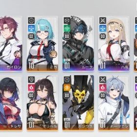 【リセマラ星5×6】ヒューゴ1凸 ハル ルーク他 ミカ2凸 ベリル2凸 カシウスもあり | カオゼロ(カオスゼロナイトメア)のアカウントデータ、RMTの販売・買取一覧