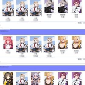 🌙hot🔍即時対応🔴🟠🟡🟢🔵 | カオゼロ(カオスゼロナイトメア)のアカウントデータ、RMTの販売・買取一覧