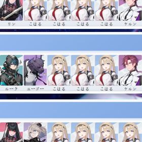 💥🌈最新アカウント即時更新🧡💛新キャラ続々追加中🍂🍂🍂 | カオゼロ(カオスゼロナイトメア)のアカウントデータ、RMTの販売・買取一覧