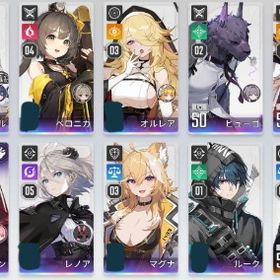 キャラ全所持🎀チズル完凸、ハル完凸、ユキ完凸、レノア完凸 | カオゼロ(カオスゼロナイトメア)のアカウントデータ、RMTの販売・買取一覧