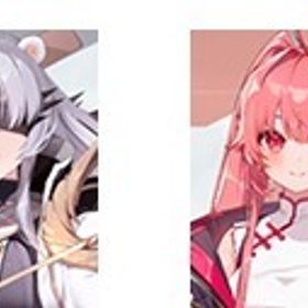 初心者未使用 ハル+ユキ+カリーペ+メイリン | カオゼロ(カオスゼロナイトメア)のアカウントデータ、RMTの販売・買取一覧