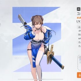 枷治癒剣3トレサ 凸多数 購入前コメお願いします | カオゼロ(カオスゼロナイトメア)のアカウントデータ、RMTの販売・買取一覧