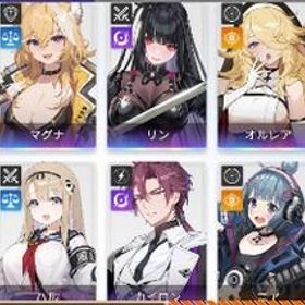 選択可能 | カオゼロ(カオスゼロナイトメア)のアカウントデータ、RMTの販売・買取一覧