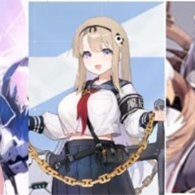 ユキ+ハル+カリーペ | カオゼロ(カオスゼロナイトメア)のアカウントデータ、RMTの販売・買取一覧