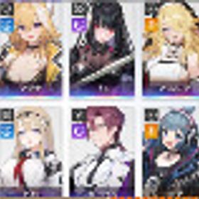 迅速対応 ハル オルレア カリーペ マグナ メイリン ！ | カオゼロ(カオスゼロナイトメア)のアカウントデータ、RMTの販売・買取一覧