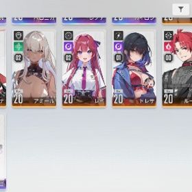 カオゼロ￤無課金￤☆5キャラ5体所持 | カオゼロ(カオスゼロナイトメア)のアカウントデータ、RMTの販売・買取一覧