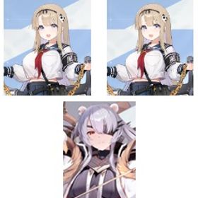 初期垢 即对応 初心者未使用 ハル+ハル+カリーペ | カオゼロ(カオスゼロナイトメア)のアカウントデータ、RMTの販売・買取一覧