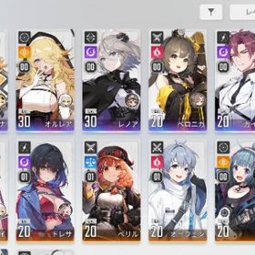 引退アカウント | カオゼロ(カオスゼロナイトメア)のアカウントデータ、RMTの販売・買取一覧