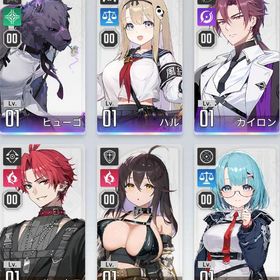 ハル、ヒューゴ、カイロン【初回ガチャ未使用！】 | カオゼロ(カオスゼロナイトメア)のアカウントデータ、RMTの販売・買取一覧