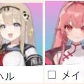 メイリン+ハル ASIA鯖 | カオゼロ(カオスゼロナイトメア)のアカウントデータ、RMTの販売・買取一覧